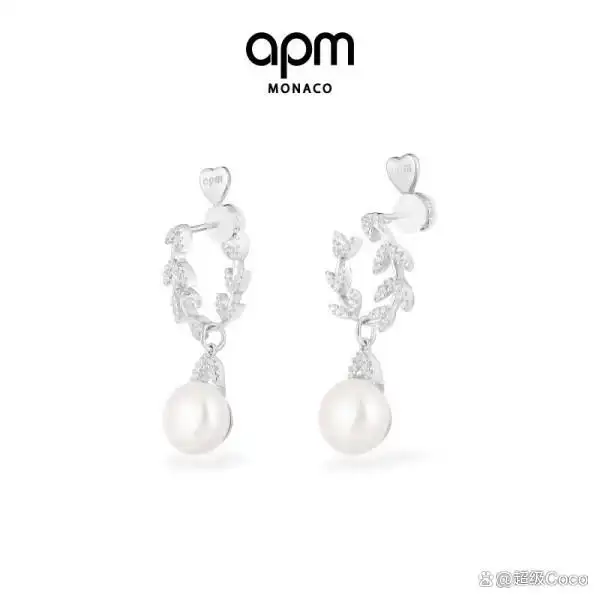 How about APM Monaco petal pearl earrings?