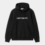 Top Reasons to Invest in a Carhartt Hoodie