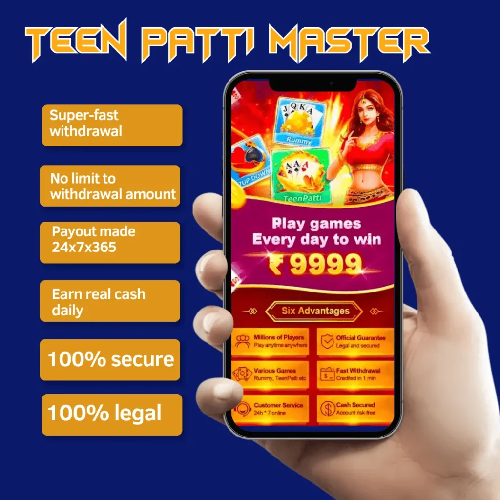 Teen Patti master App