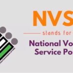 How to Verify & Authenticate Individual & Family Voter ID details on the NVSP portal?