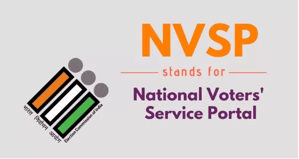 How to Verify & Authenticate Individual & Family Voter ID details on the NVSP portal?